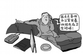 丙被讨债而下落不明：债务危机下的法律应对与心理调适