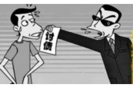 闵行追债公司联系电话：高效解决债务问题的一站式服务