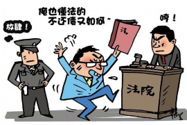 房贷不还多久催收：揭秘房贷逾期催收流程及应对策略